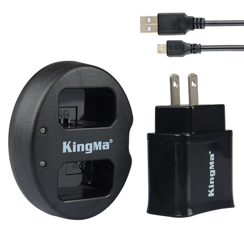 KingMa Dual Channel Battery Charger With Dual USB Charger Head For Sony